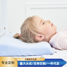 ��ͯ���^6�q����5�q����ӛ����10�q������ӛ������о�׃��@����ܛ