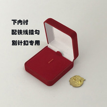 �S�ҬF؛��̖ͨ�û��º�������¼o���°��b�����lӡƷ�����ֈD��