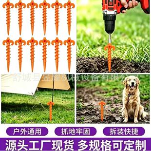 �S�����l�����ݼy��ǵ�ᔎ������Ļ���PP���ώ����PP���ϵ��