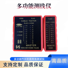 �๦�ܜy���x RJ45�z�y�xHDTV���往�|�yԇ�� �W���yԇ�x POE����