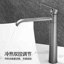 ����ɫȫ�~ˮ���^�������ϴĘ��ԡ���ֳ�ԡ�����D����̨�������