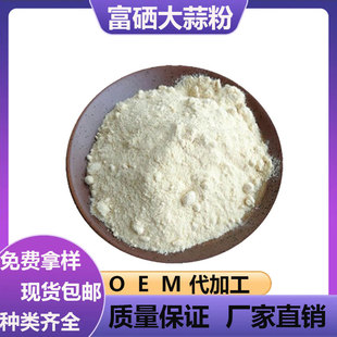 ���������500ppm�S�����lֲ���ЙC��ԭ��1kg��ʳƷ����ԭ�ϰ��]