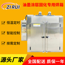 ��ī�T�ӹ̻����ú��乤�I�����ط����̻����ܸߜ��џ���