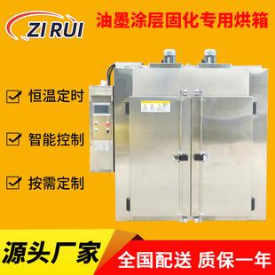 ��ī�T�ӹ̻����ú��乤�I�����ط����̻����ܸߜ��џ���