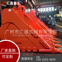 �ӏ����ڶ����� ���w�ӹ� ��ʯ���S��ֱ�l ��ʯ�Vʯ���ع��I�b�d