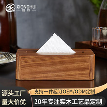 �O�����Rľ�L�����г鼈�� �Ƶ������׼����� ��ӡLOGOƷ�ƈD��