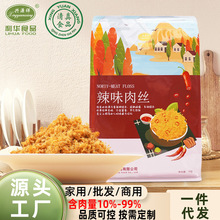 ��ζ�������ֳ���ֱ������������������˾�����μ�����ʳ����