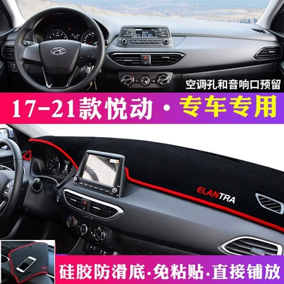 Günəş əleyhinə siperlik Elantra, and Other Models, Dashboard - 2017-2021-hyundai-elantra-black-with-red-trim