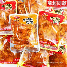 膨化;面筋制品;饼干