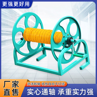 Agricultural Hand-Cranked Pipe Collector, Spray Pipe Reel, Pipe Collector Rack, Anti-Knot Thickeneded Pipe Rack, Water Pipe Storage Rack