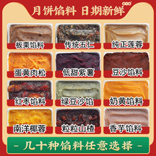 ����W�϶�ɳ�W����ɏ��������ɽƤ��֥�闗������決��������