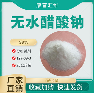 ���ßoˮ�����c  99%���� �ҺPH������ ����\僌ӹ�����