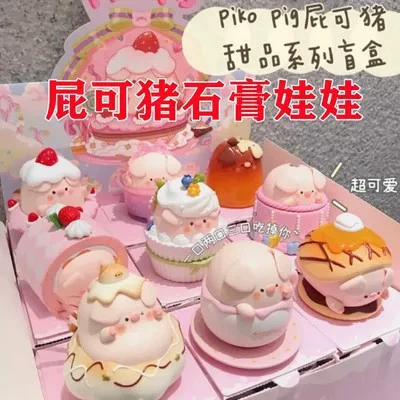 Hello Kitty, кукла, белая раскраска рукой