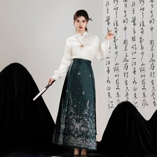 Ming-made Original Butterfly Rear Chinese-style Mother-in-the-Mother Woven Gold Horse-faced Skirt National Style Daily Commute Hanfu 2024 New Engagement Dress
