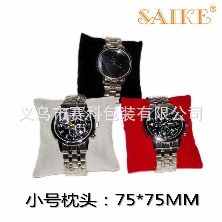 现货批发手表盒大号小枕头手表盒绒布枕芯丝棉枕头手表展示小枕头