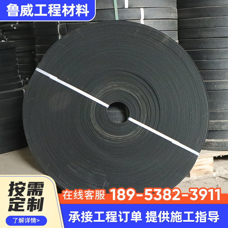 钢塑复合加筋带 公路工程土工加筋带路基护坡用钢塑复合拉筋带
