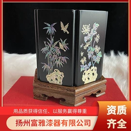 漆器工艺品