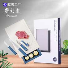 婴儿辅食菜板套装工具切水果盘专用水果刀宝宝切菜砧板不锈钢刀具