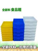 ��ɫ����ʳƷ���D���{ɫȫ�����B�~�B�����ռ{����Pˮ��Ӻ񷽱P