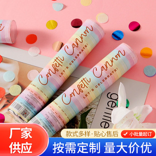 ���նY�ڷՇ��b������ɚ�Ռ�����Ͳ�Y��Ͳ�����ֲֳʎ��Y���Y��