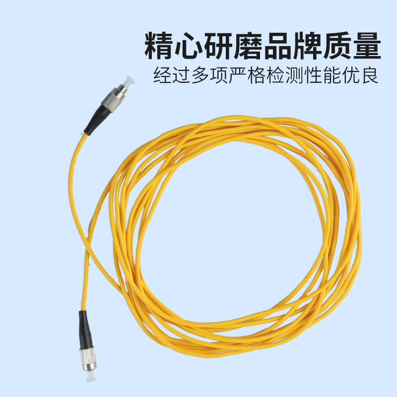 Genuine goods Super Six network cable jumper indoor optical fiber to the home and optical cat computer gray cable computer
