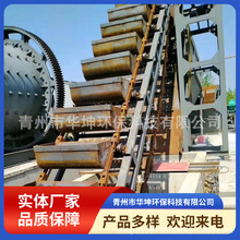 ɽ�|�A���h���ڶ�ϴɰ�C ɳ��ϴɳ���� ��Чϴɳ�O��