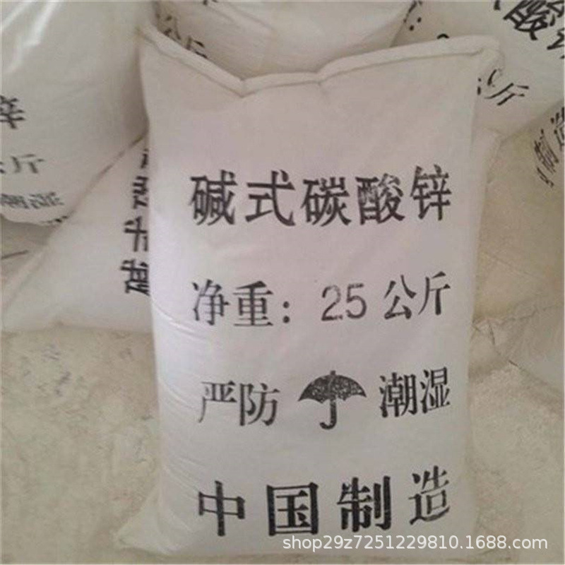 厂家氢氧化钾 90%高含量工业级氢氧化钾分析试剂干燥剂供应硅胶否