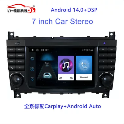Benz C Series W203W209 DVD Navigation