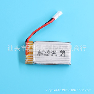 ����V911Sԭ�b늳�A120 XK A150 K100���A100.0011  3.7V 350MAH