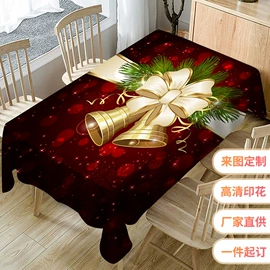 浴帘、浴帐;沙发垫/套;餐桌布艺