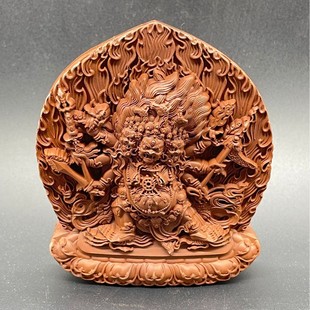 Matou Mingwang Purple Clay 4.2cm High Temperature Fired Contains Ashes