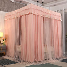 双层纯色床帘蚊帐支架全套新款公主风床幔遮光布帘一体式家用卧室