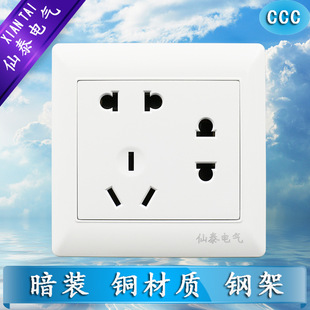 ��̩���b86���߿ײ��� �S�ҹ���XIANTAI���b�������O���ڲ���