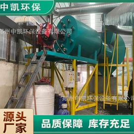 储罐;其他行业专用;污水处理设备