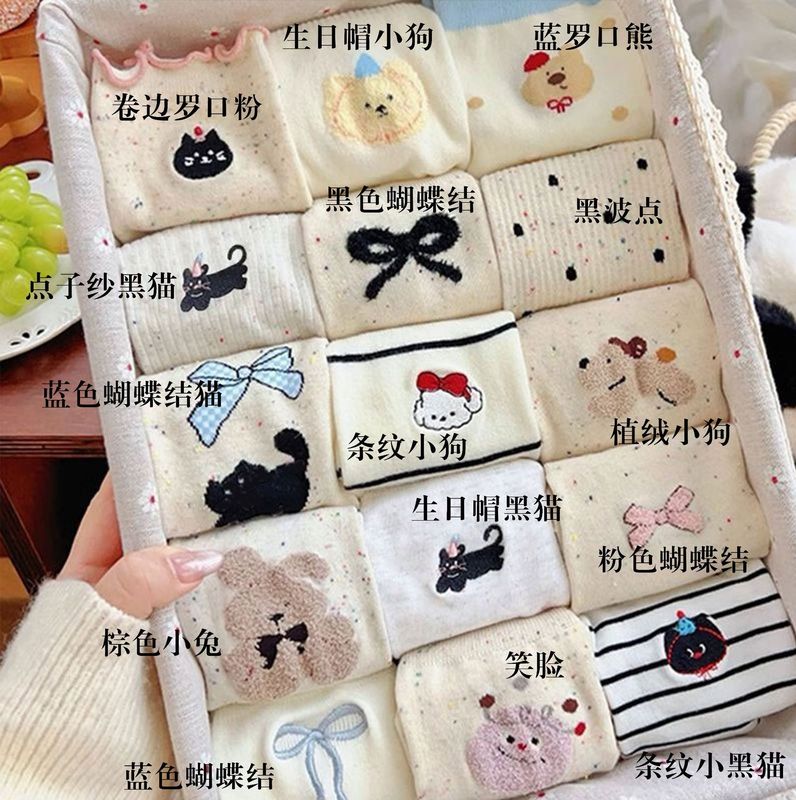 春秋款ins白色袜子女中筒百搭蝴蝶结点子纱日系可爱舒适透气|undefined