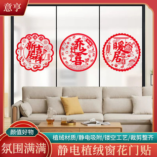���w�������w֮ϲ�o��N�b͏d�����N����·��xʽ��Ʒ����T�N