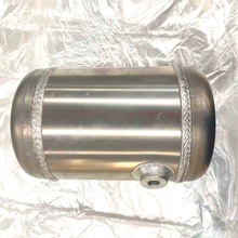 實體廠家生產定做各種型號儲氣罐氣包  汽車配件5L鎂鋁合金貯氣筒