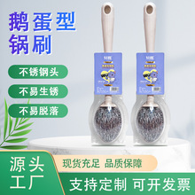 �N��ƿ��ϴ�ϴ��ˢ�Ӳ����z����ˢ��  �L�����P��ˢ䓽z���ˢ