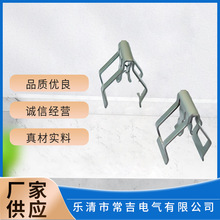 汽车锰钢卡扣金属A型卡扣卡夹门板卡扣厂家现货直供