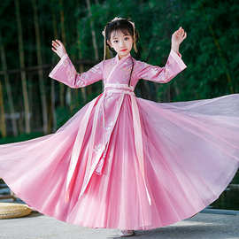 汉服女童2026新款春季儿童中国风唐装宝宝古风超仙小女孩古装汉服