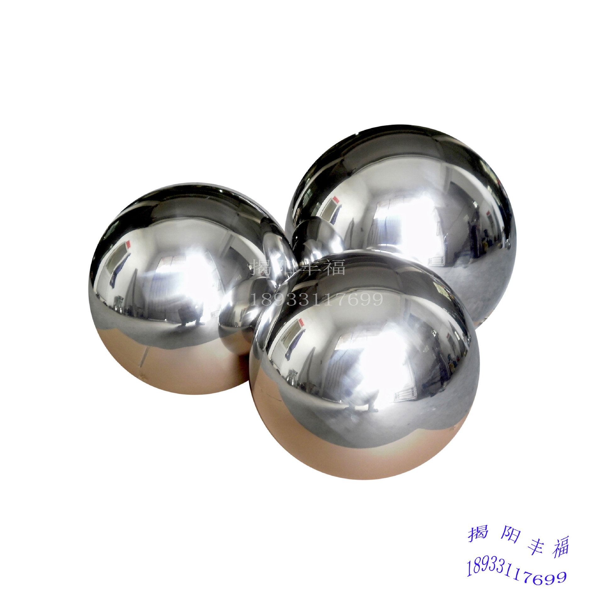 保健用品配件不锈钢小圆球 玩具配件空心钢球  镜面空心小钢球