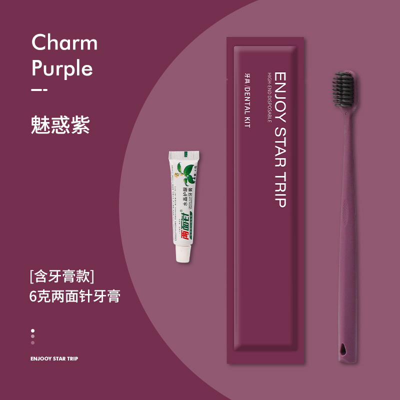 ホテルの洗面用品の使い捨て歯ブラシは歯磨き粉を持って卸売りします。|undefined