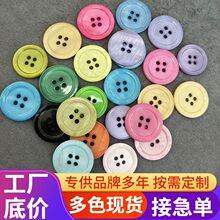 ����ؐ���~�۬F؛��ɫ�r���o��ͯ�b��Ů��ʽ�P��DIY�S�ҬF؛����