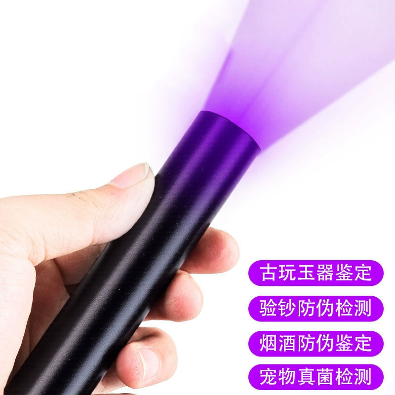 Antorcha ultravioleta fluorescente 365n para identificación de vegetales bordeaux líquidos de alumbre azul de plaguicidas
