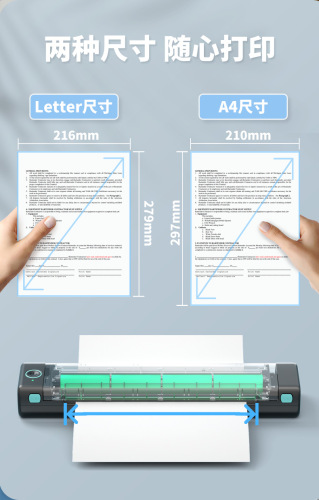 Phomemo M08F small mini thermal printer inkless office tattoo portable A4 wrong title printer