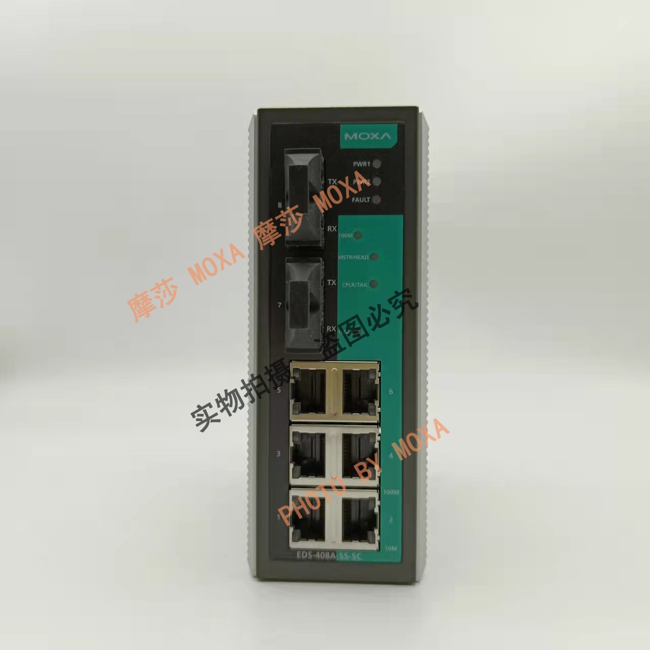 MOXA交换机EDS-408A-SS-SC交换机全新原装正品