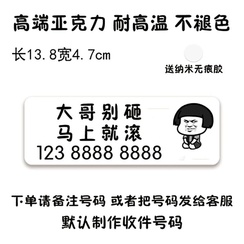 장남은 맞지 않습니다 (주문 노트 번호)