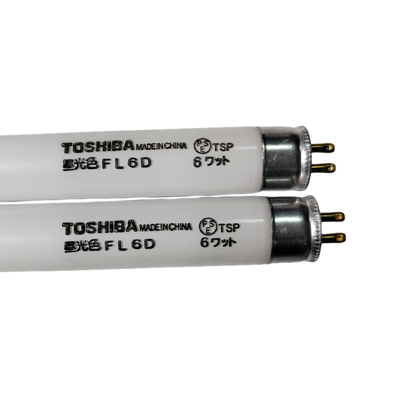 TOSHIBA 도시바 형광 램프 FL6D 110V/220V 일광 컬러 기계 튜브 6W 백색 빛