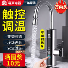 ��늟�ˮ���^�ٟἴ��ʽ�ӟ�N���������^�ԁ�ˮ�����늟�ˮ��