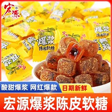 ��Դ���{�Ƥܛ�ǹ��A��ϲ�ǻ��Ǒ��f��ͯ��؛���С��ʳ���eʳƷ